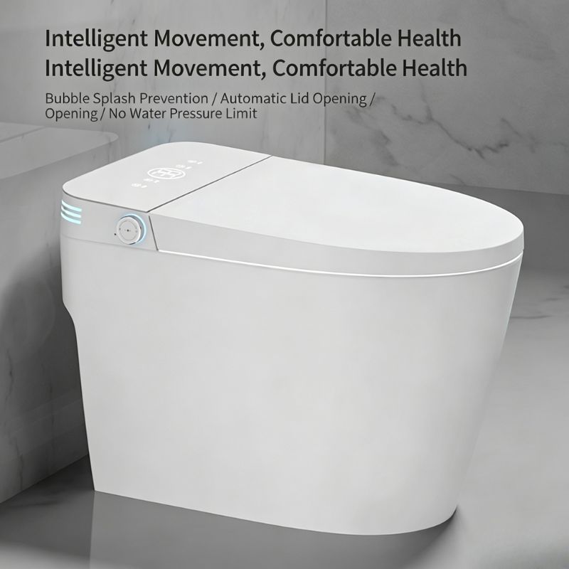 All-in-One Smart Bidet Toilet with Built-in Booster Tank